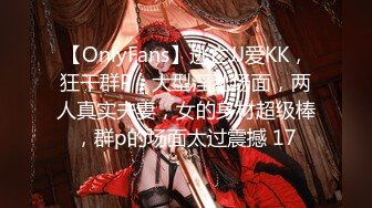 0519后入02女大小翘臀，叫声很爽