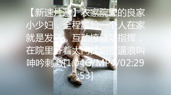 【2023，4K画质】2021.7.5【锦衣卫探花】美容院兼职漂亮妹子，无水印收藏版