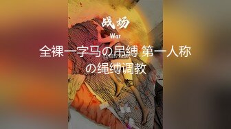 【桃子鱼】邻家女神的淫荡一面你，清纯害羞，被男友连操了好几天，无套内射尽情蹂躏 (13)