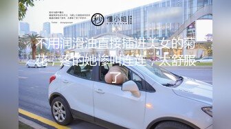 DASD-717 见面后立即插入，