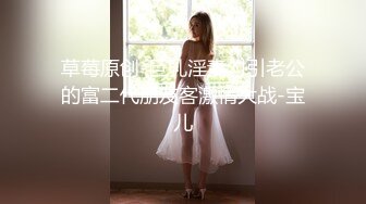 骚逼小姑娘16小时【呀呀呀】连体网袜~道具自慰！挺嫩的，花季女孩！ (4)