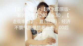 OnlyFan 啤酒加咖啡 (3)