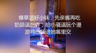 极品E奶妹纸被侧入狂插，b穴很紧，不一会射到了脸上好爽