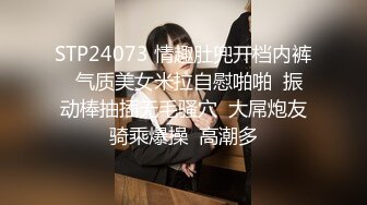 卖淫女直播卖淫过程 嫖客莫名躺枪被全程录像