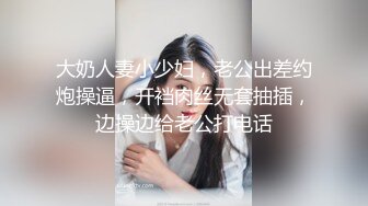 ♈足控达人qu哥收费资源58部整理♈约会各种职业美脚小姐姐足交集锦 【58V】 (47)