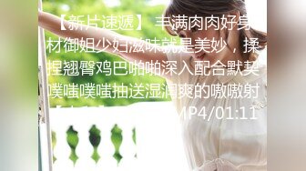 Hotel监控系列20240405清纯玉女的早间运动