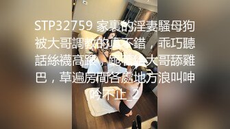 2024-2-18酒店投影房偷拍 气质甜美大学生美女和大叔男后续干完退房返程