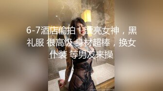 私人定制 唐安琪 性感浅色古装服饰 曼妙身姿梦幻入魂 柔美身段摄人心魄