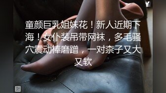 骚老婆，玩的就是真实！