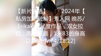 肉欲系大奶妹子鏡頭前現場表演道具振動棒插穴自慰 扭動肥臀掰穴挑逗擡腿猛烈抽插呻吟淫水泛濫 逼逼得被玩腫了 對白淫蕩