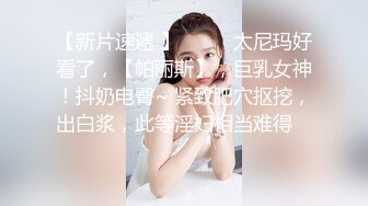 杨贝2021.7.24无水印套图(S)