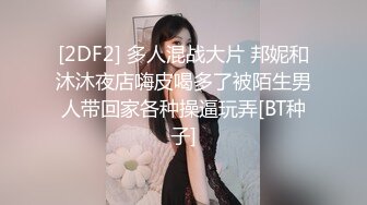 操蜜桃臀极品小女友 丝袜美腿 扭腰摆臀想被操 后入一顿猛怼 射太快没爽够