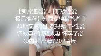 SPA养生馆真实偷拍，白白的极富弹性的美臀少妇