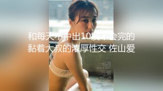 STP26690 ?双模凸激? 极品爆乳火辣女双工▌夏暮光x桃桃▌工地香艳婀娜多姿身材 神秘三角地带勾起兽欲