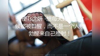 《顶级女神泄密》推特颜值身材天花板，超级母狗【西西】私拍，蜂腰翘臀大长腿，你的女神有钱人的母狗