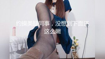 【老炮企划】极品爆乳翘臀糖心女郎▌小新 ▌兑现粉丝上门榨汁 超强吻技水火交融 幸运小哥火力全开干趴女神