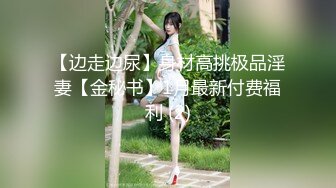 我们结婚了和骚女婚纱店里操逼穿上婚纱先拍照再开干大屁股后入爆操