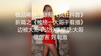 【重磅核弹】广西绿帽男首次给媳妇找黑人草她