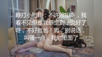  漂亮少妇偷情 被小伙无套输出 卿卿我我 操的轰轰烈烈 不能只能拔吊射屁屁