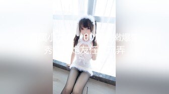 【新片速遞】 海角社区乱伦大神《我的妈妈是脚模》❤我和清醒状态下的妈妈还有小姨一起玩三人行