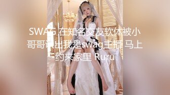 STP23657 颜值区绿播下海 【0咕噜0】 门票399金币  两场合集  极品女神 双马尾知性装 艳压全场魅惑爆表