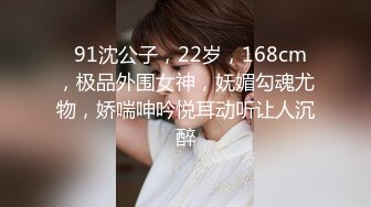 精选美女厕所TP系列 清纯小女友的多毛逼逼