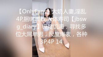 -色控传媒 PH-072 老公出差回来后的疯狂 连干3炮老婆都受不了了