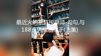 onlyfans韩国福利姬 【belle199999】黄瓜道具蔬菜自慰白浆，异物插入【100 v 】 (14)