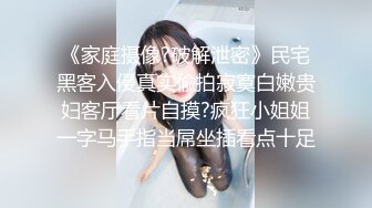 神仙级别，神似江疏影，大美女全脱了【tiantian_LK】好久没见颜值身材这么完美的女神了每天捞金无数兄弟们必看佳作！ (2)