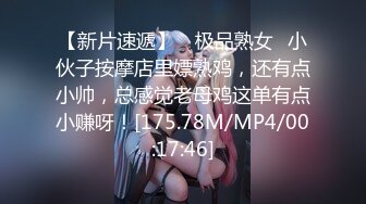 极品小姐姐摸鱼推荐女明星姐姐onlyfans_推特＿孙禾颐_23年（合集）【74v】 (41)