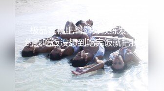 《极品反差婊☀️私拍》万人求档OnlyFans上流高颜气质女神【奥义】不雅私拍第二部☀️金主们的精盆泄欲器3P视觉盛宴 (1)