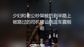 母亲节快乐中指通的熟女女优精选