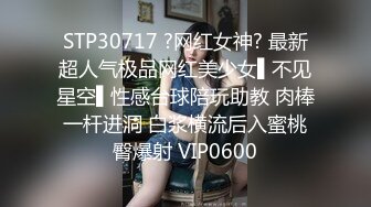 ⚡白虎少女⚡清纯反差小仙女【小猫咪】带你体验酒店里的性爱服务，雪白的美腿和翘臀让人流连忘，清纯与风骚并存