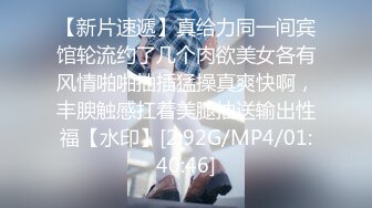 BLX-0040 凌薇 纵欲骑人月 对面的风骚女邻居 麻豆传媒映画