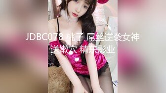 麻豆传媒 mcy-0196 前任上门送逼求暖-姚宛儿