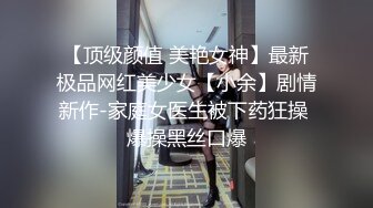 女主涵涵用嘴征服男人舔到爆