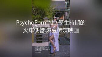 SWAG劇情檔：FeiFei的幻想高帥富舔玩道具後入抽插＆邀請同事家中共進晚餐酒後亂性潮噴 720p