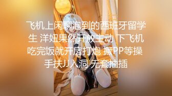 足交小奶狗，适当的给小狗一点奖励