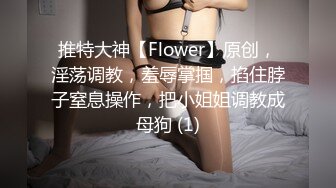 潜入女厕偷拍到一个俄罗斯美女还是一个无毛的小嫩B