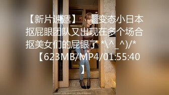 5/8最新 白皙巨乳平躺在床上很大勾引狼友极品一线天粉嫩鲍鱼肥嫩VIP1196