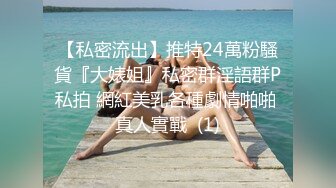 乌克兰美女Mila Azul的Onlyfans最新大合集，各种道具秀尺度更大，肛塞、假jb、电动玩具自慰【730V】 (59)