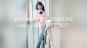 [2DF2] 美少妇生病在家打点滴发情[BT种子]