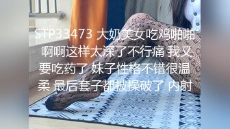 RAS-276慾望諜對諜心機夫妻抓姦NTR