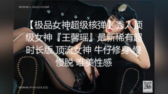 OnlyFans推特网红博主⭐️Boeingg波音姐⭐️巨乳肥臀极品身材反差婊 谁能拒绝每天性瘾急不