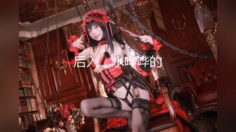 【新速片遞】   ♈清纯白虎美少女♈天花板级白虎女神〖米胡桃〗呜~太喜欢这个幻龙了，属实是把我插出白浆了，感觉里面已经是龙龙的形状了