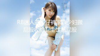 探花系列-约操高颜值漂亮美女