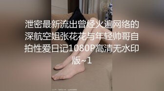 麻豆传媒MD-0197❤淫医诱奸求子美少妇深入内射