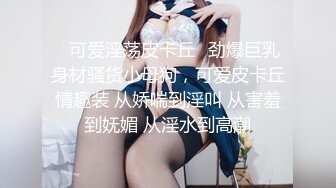  双马尾少女敏妹妹！和两小哥轮流操逼！第一视角插紧致小穴，骑乘位打桩机，蜜桃美臀后入