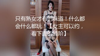 直男大挑战！人妖4P之战！各个美颜、韵味，不看下面大J8，真比女人还妖媚