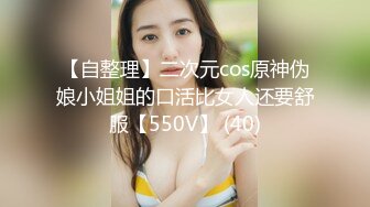 网爆门！低配冠希哥玩遍新马女网红性爱疯狂【完整版88分钟已上传下面】